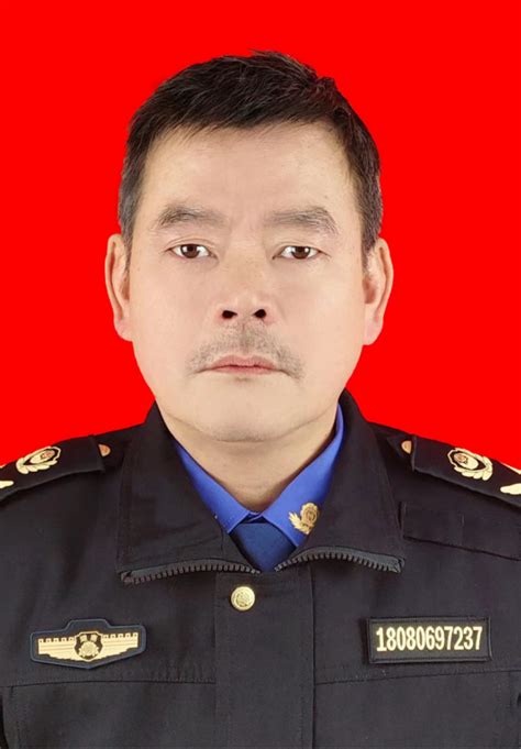 南县麻河口镇综合行政执法大队执法人员信息公示