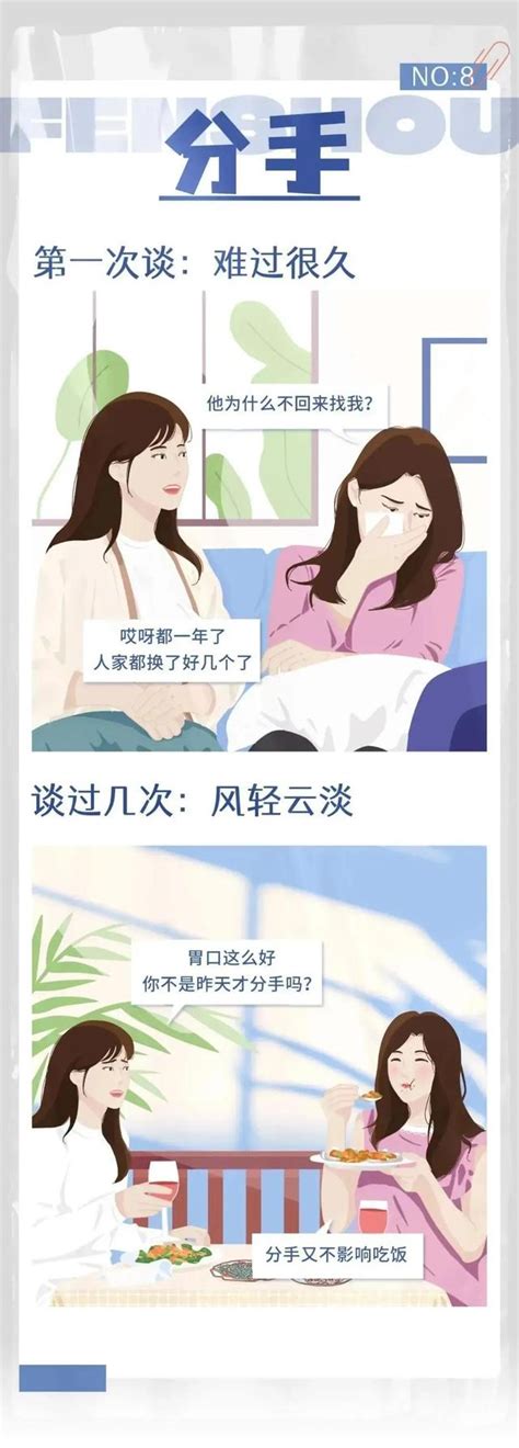 情人节如何把喜欢的女生约出来？