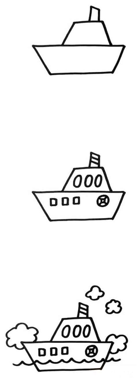 概念船简笔画(创意船简笔画) | 抖兔教育