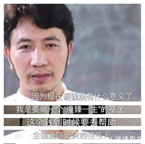 保姆律师发文谴责林生斌应负刑事责任，要求重新调查杭州纵火案