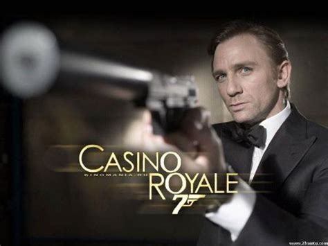 007别传之皇家夜总会Casino Royale[1967英国 / 美国]高清资源BT下载_片吧