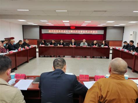 第七届中国民营企业合作大会成功举办--湖北省市场监督管理局