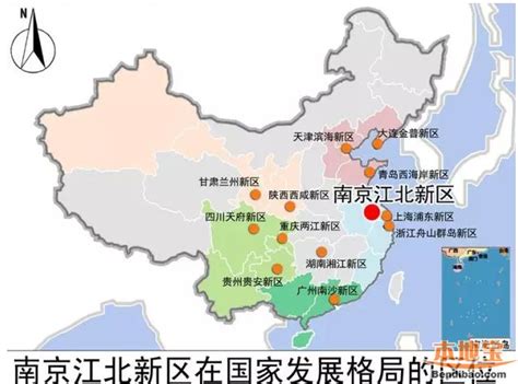 南京江北新区总体规划（图）- 南京本地宝