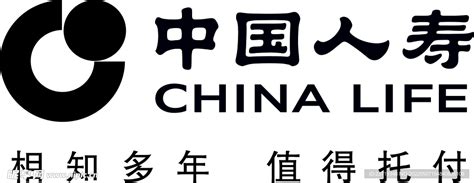 中国人寿设计图__广告设计_广告设计_设计图库_昵图网nipic.com