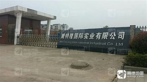 保利物业与湖北咸宁市咸安区达成战略合作，共同推进“物业全覆盖”-武汉新房网-房天下