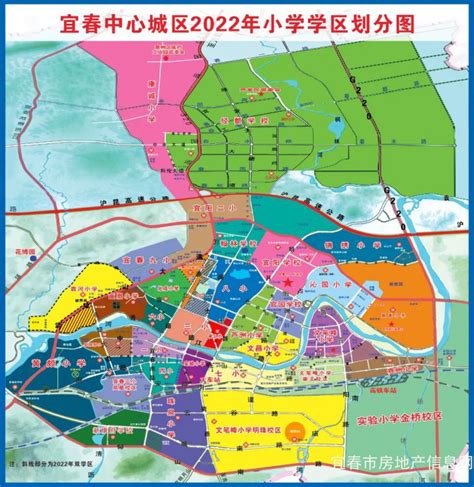宜春市中心城区规划图,宜春市规划图,宜春城区2030规划_大山谷图库