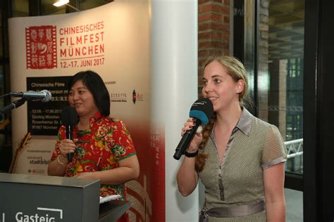 第五届慕尼黑华语电影节成功开幕-中文学院
