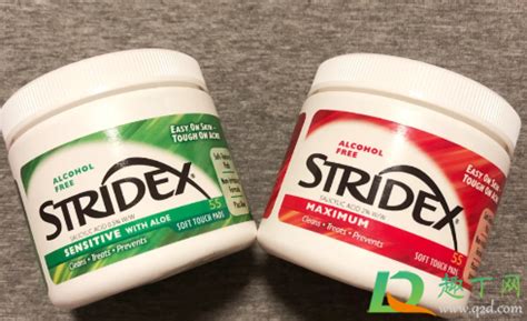 stridex水杨酸棉片祛痘去闭口粉刺控油清洁收缩毛孔酸清洁刷湿敷