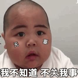 无辜妆图片