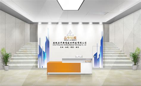 安徽美术馆logo标志设计_多木品牌设计铺-站酷ZCOOL