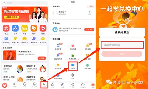 小日常打卡下载2019安卓最新版_手机app官方版免费安装下载_豌豆荚