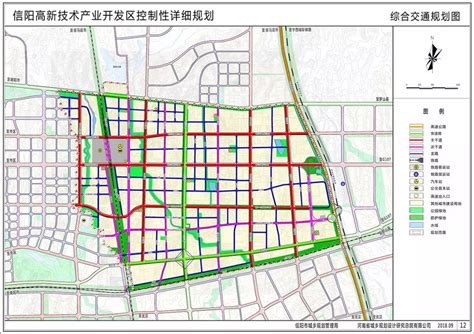 【重点项目看信阳】G312线绕信阳市区段一级公路新建工程——打造精品公路 助力高质量发展-国际在线