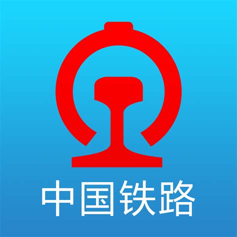 哈尔滨铁路局招聘(2018北京铁路局招聘笔试只考行测练习题（一）） - 升本吧