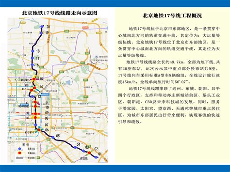 武汉地铁规划图，2023武汉地铁规划，最新武汉地铁规划线路图-武汉本地宝
