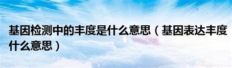 钢筋施工图纸符号大全,施工图纸符号大全,钢筋图纸符号大全_大山谷图库