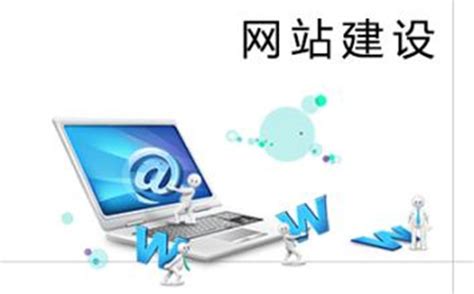 广东省安防协会官方网站建设项目开通上线啦！