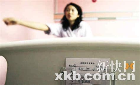 女护士称遭医院副院长强奸 卵巢破裂大出血(组图)_资讯_凤凰网