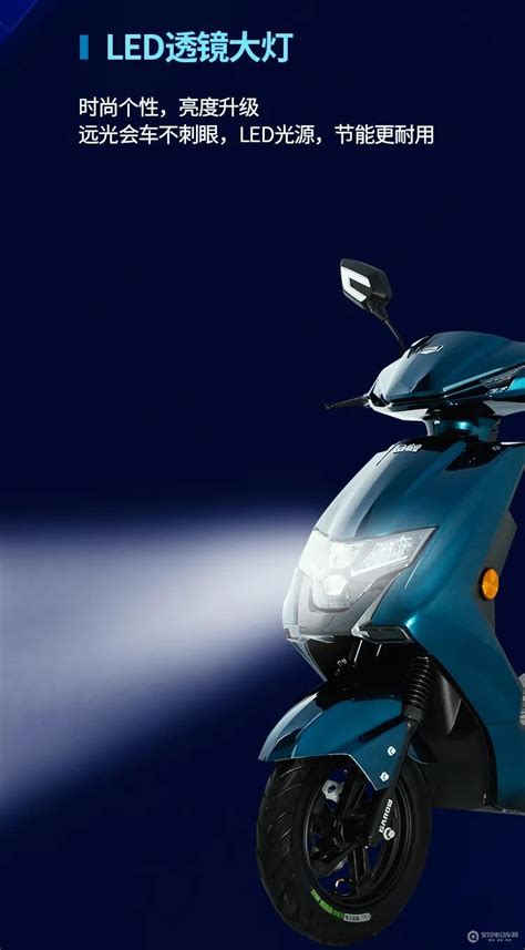 【图】金箭JJ800DQT-10电动摩托车整车外观图片-电动力