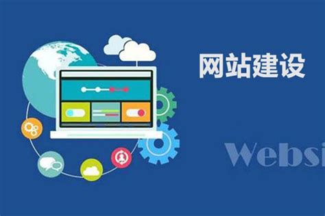 高端网站搭建的技巧有哪些？_深圳方维网站设计公司