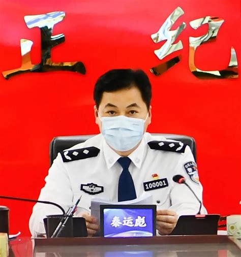 “2022年北京市禁毒工作”新闻发布会