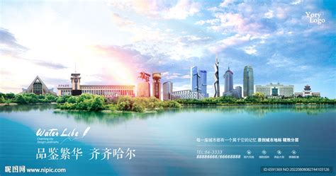 黑龙江齐齐哈尔市融媒体中心：首创“三打破”，打造地市级媒体融合的“齐齐哈尔模式”