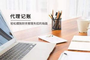 漳州高新区首个24小时自助办税服务厅启用
