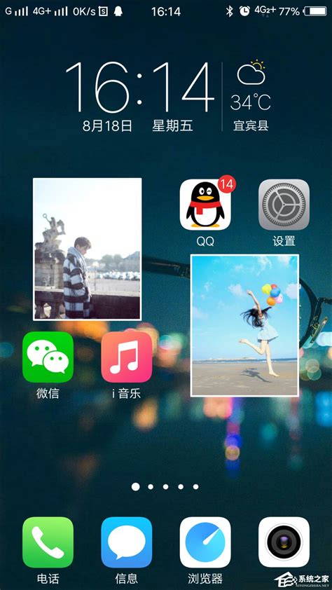 影驰魔盘下载2023安卓手机版_手机app免费下载(暂未上线)
