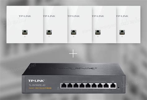 TP-Link无线路由器设置图解简易教程-平顶山学院网络管理中心