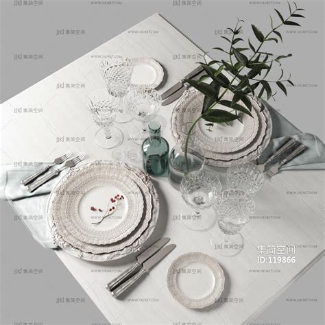 现代西餐杯碟餐具3d模型下载-【集简空间】「每日更新」