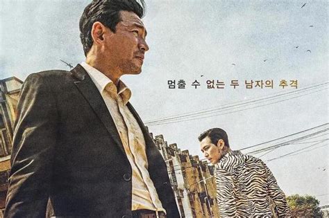 一部耐人寻味的韩国电影，因金钱和欲望引发的各种无道德事件！_腾讯视频