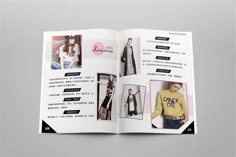 服装宣传画册VI手册|平面|书装/画册|沸沸ff - 原创作品 - 站酷 (ZCOOL)