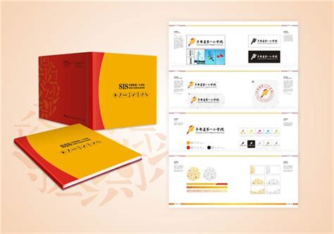 重庆网页设计的设计目标是上面？