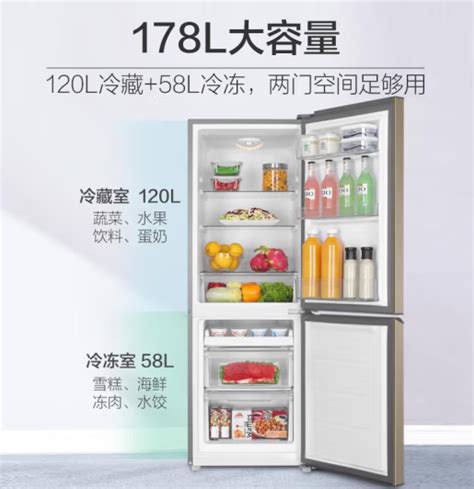2020年，有哪些高性价比的冰箱推荐？(双门，三门，对开门，多门) - 知乎
