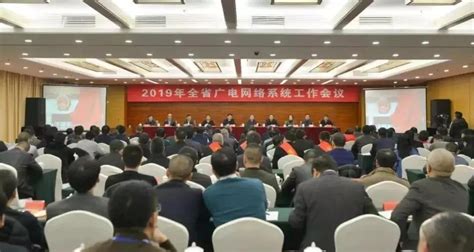 福建广电网络实现首季“开门红” 集客收入达6.22亿