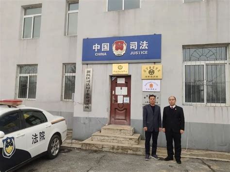 【我为群众办实事】抚顺市新抚区人民法院 ：设立新抚区千金乡巡回审判点_澎湃号·政务_澎湃新闻-The Paper