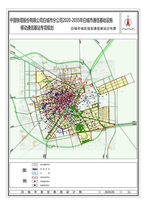 白城市城市总体规划（2014-2030年）批后公告