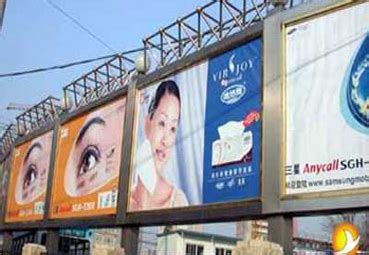 汉中非凡广告装饰工程公司