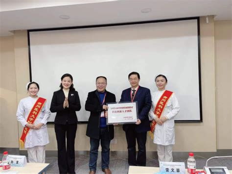 贵州省科技厅雷文蓉副厅长为科技创新人才团队授牌 -中华人民共和国科学技术部