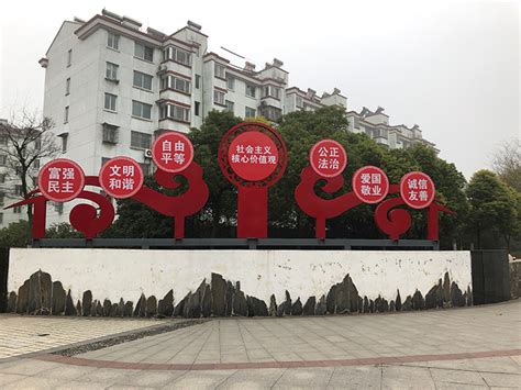 北京央美城市公共艺术院