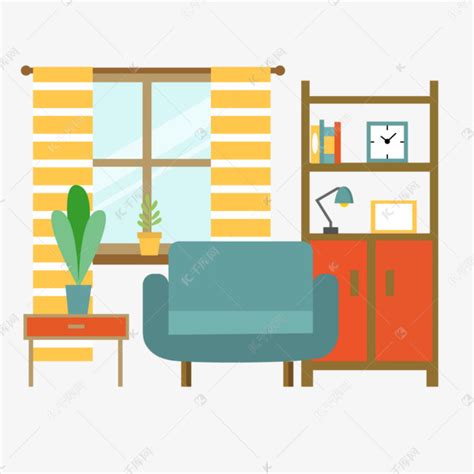 客厅房间起居室扁平风格黄色窗帘盒沙发书柜素材图片免费下载-千库网
