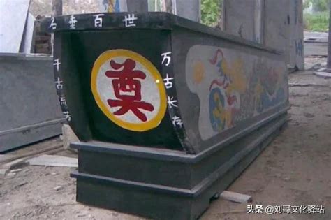 中国传统报丧文化探究-北京公墓网