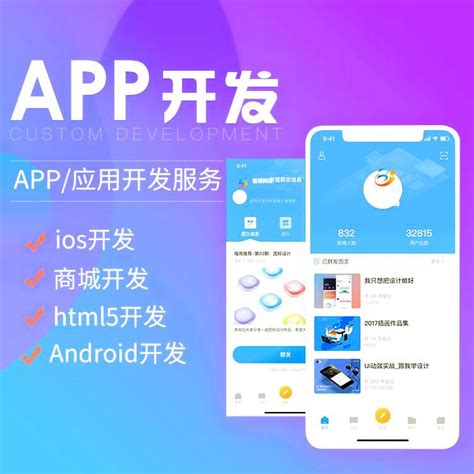 在漳州app下载-在漳州最新版v2.0.0 安卓版 - 极光下载站