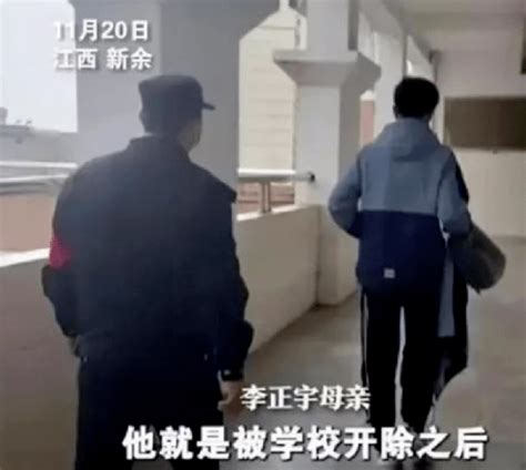 上饶失踪中学生胡鑫宇遗体被找到 现场发现一支录音笔_荔枝网新闻