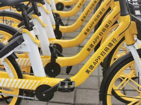 摩拜被收购后 2018年的共享单车会怎么玩？ - 产经分析 - 中国产业经济信息网
