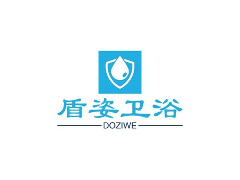 水暖卫浴logo设计素材，水暖卫浴logo图片png创意模板在线制作 - 标小智LOGO神器