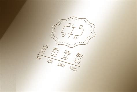 “纸韵莲影”许昌文化创意旅游产品（标志设计）|平面|Logo|尚盛娅 - 原创作品 - 站酷 (ZCOOL)