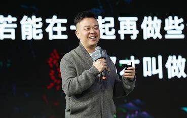 游族网络董事长逝世，39岁坐拥68亿财富，三体游戏开发在路上_凤凰网