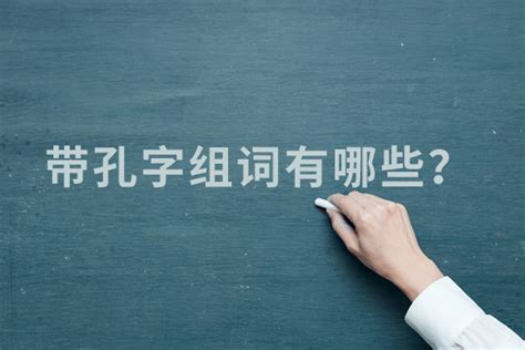 表示很宽阔的四字词语,形容很宽敞的成语,形容宽阔广大的成语_大山谷图库