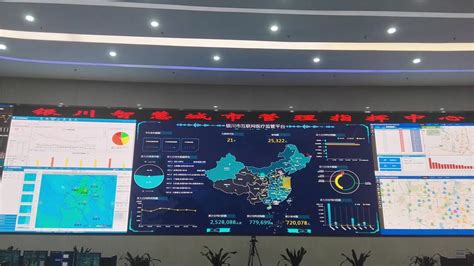 银川国家企业信用公示信息系统(全国)银川信用中国网站
