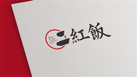 【麻辣小厨】辣鲜道餐饮品牌全案设计 - 设计|创意|资源|交流